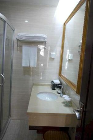 Yihai Holiday Hotel - Photo2