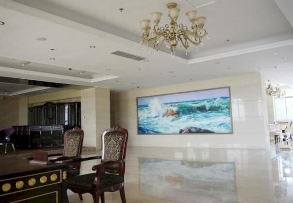 Yihai Holiday Hotel - Photo3