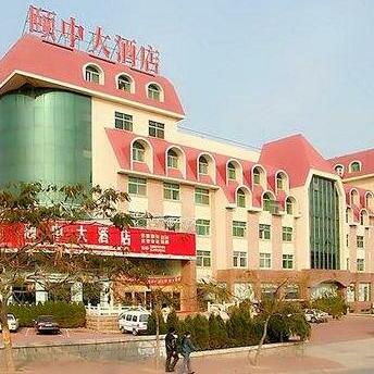 Yihe Hotel Yantai
