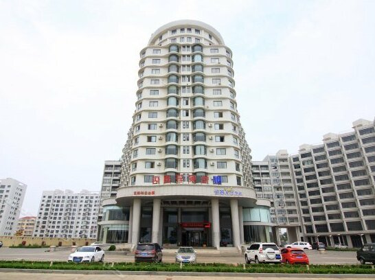 Yijingxuan Hotel