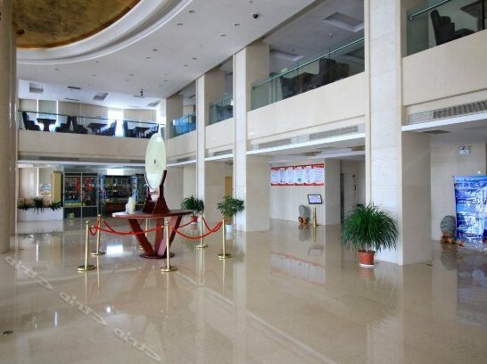 Yijingxuan Hotel - Photo3