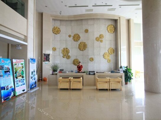 Yijingxuan Hotel - Photo4
