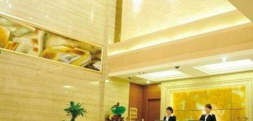Yiya Business Hotel Yantai - Photo3