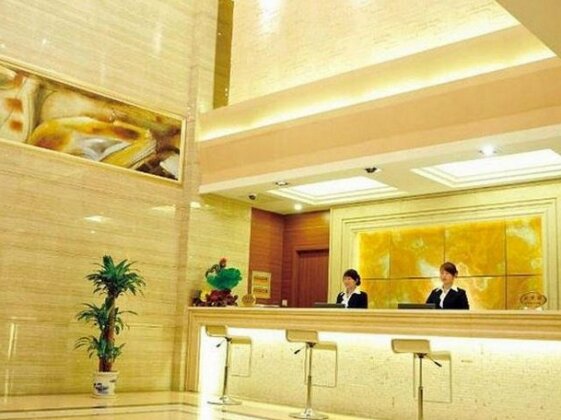 Yiya Business Hotel Yantai - Photo4