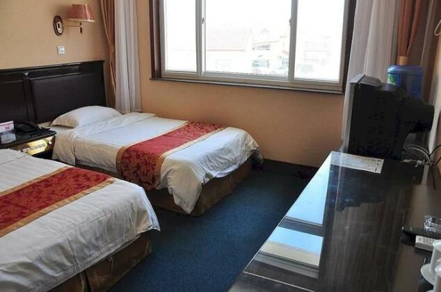 Yongpeng Haitian Hotel - Photo4