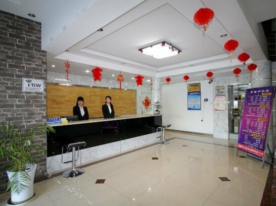 Youdian Hotel Yantai - Photo3