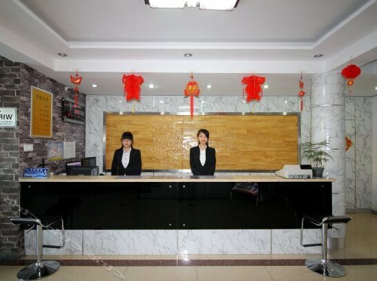Youdian Hotel Yantai - Photo5