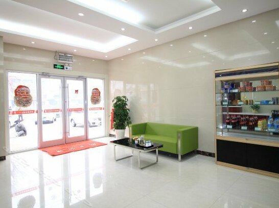 Youyuan Guest House Laiyang Central Station - Photo3