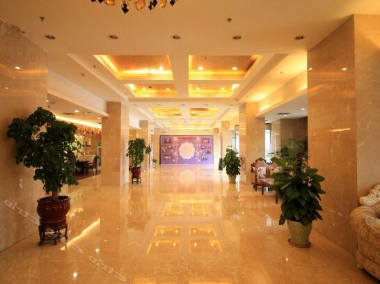Yueting Hotel Yantai - Photo2