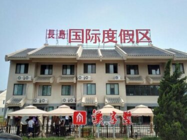 Yujiashu Resort Hotel