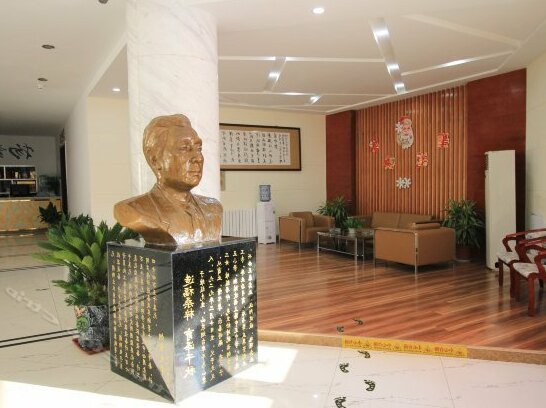 Yuweihong Academic Exchange Center - Photo5
