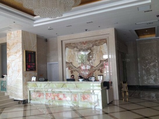 Zhaoyuan Wenfeng Hotel - Photo3