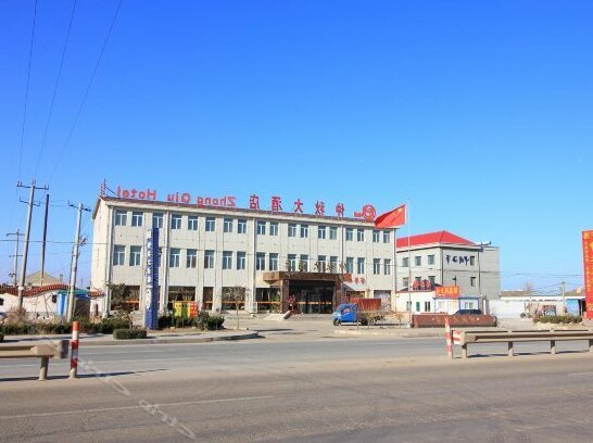 Zhongqiu Hotel - Photo5