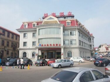 Zhuoda Xiangshui Haiyuehai Hotel