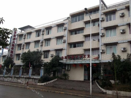 Dadian Business Hotel - Photo2