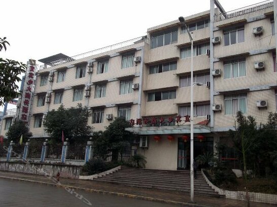 Dadian Business Hotel - Photo2