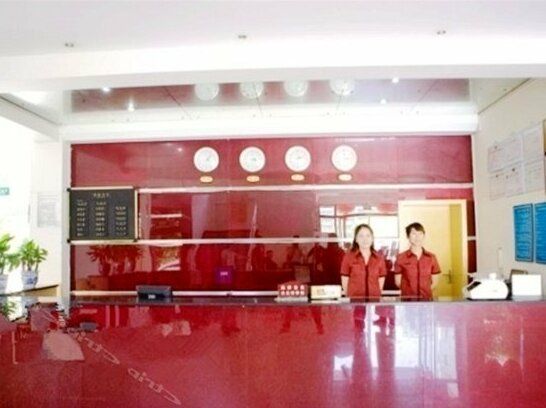 Dadian Business Hotel - Photo3