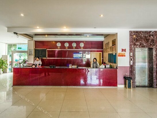 Dadian Business Hotel - Photo4