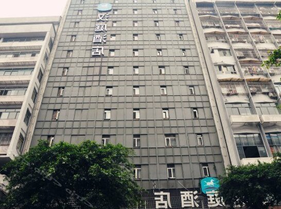Hanting Hotel Yibin Zhongshan Street