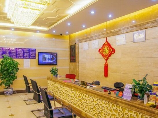 Hongda Business Hotel - Photo2