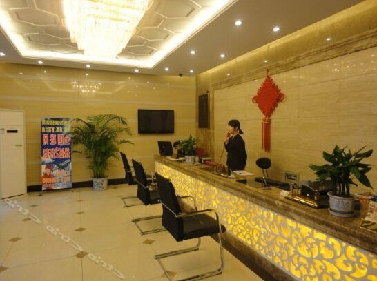 Hongda Business Hotel - Photo4