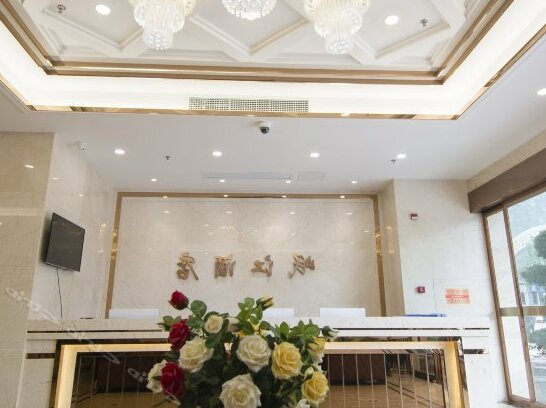 Min Jiang Hotel Yibin - Photo2