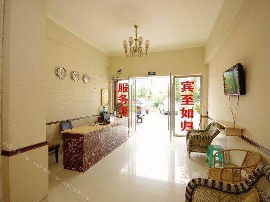 Qiqi Business Inn - Photo3