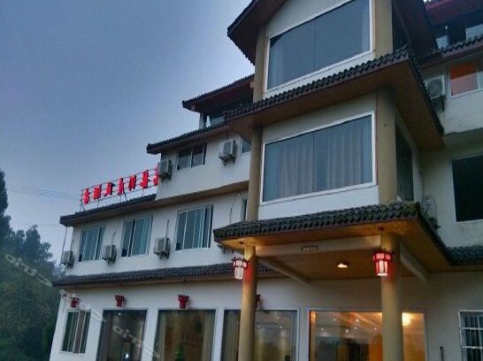 Shunan Bamboo Sea Qinglong Lake Holiday Hotel