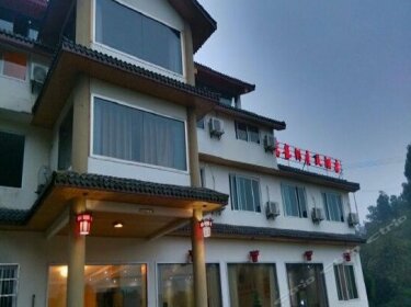 Shunan Bamboo Sea Qinglong Lake Holiday Hotel