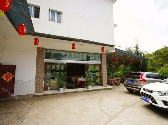 Shunan Zhuhai Guan Guest House