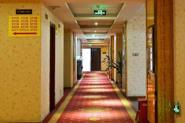 Taoyuan Hotel - Photo4