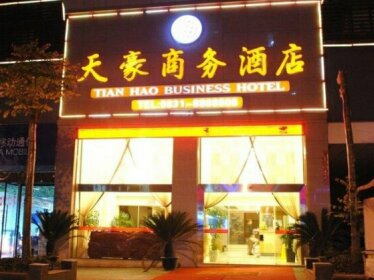 Tianhao Business Hotel Yibin