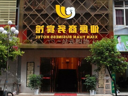 Xianyuan Business Inn