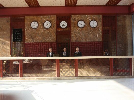 Xindibiao Holiday Hotel - Photo2