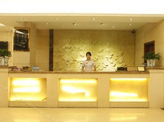 Xingwen Yinfeng Hotel - Photo2
