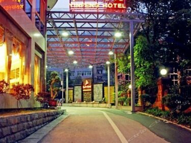 Xingwen Yinfeng Hotel