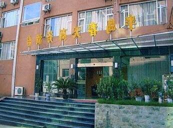 Yibin Bandao Chuntian Business Hotel