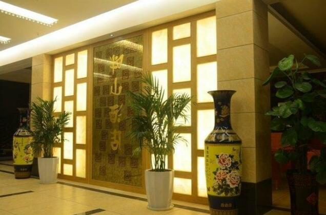 Yibin Panshan Leisure & Business Hotel - Photo2