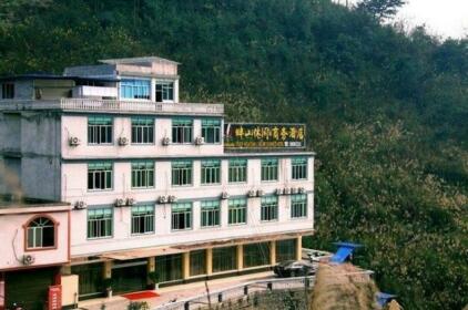 Yibin Panshan Leisure & Business Hotel