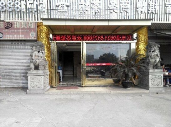 Zhongjingxin Holiday Business Hotel - Photo4