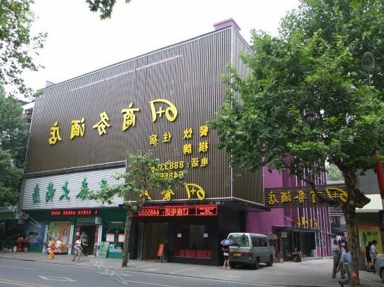 6+1 Business Hotel - Photo2