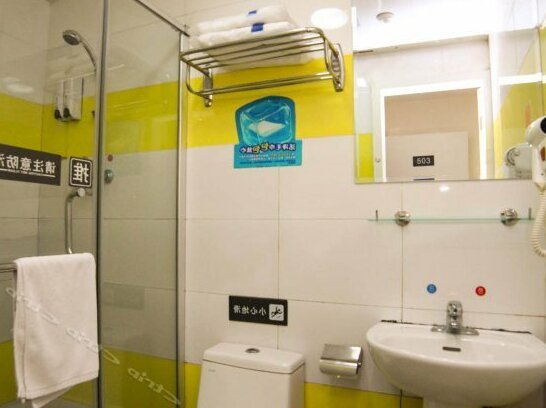 7days Inn Zhenzhu Road Diannaocheng - Photo4