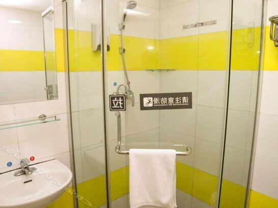 7days Inn Zhenzhu Road Diannaocheng - Photo5