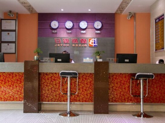 Baisi Holiday Hotel - Photo4