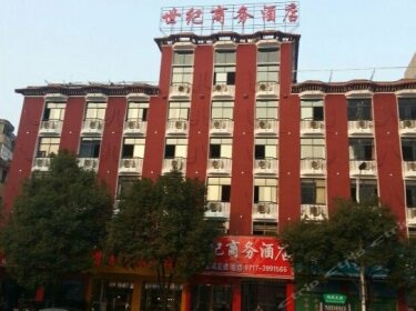 Century Business Hotel Yichang