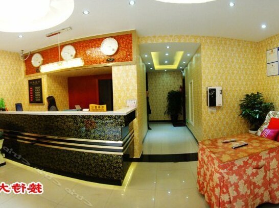 Changcheng Hotel Yichang - Photo3