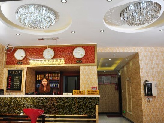 Changcheng Hotel Yichang - Photo4