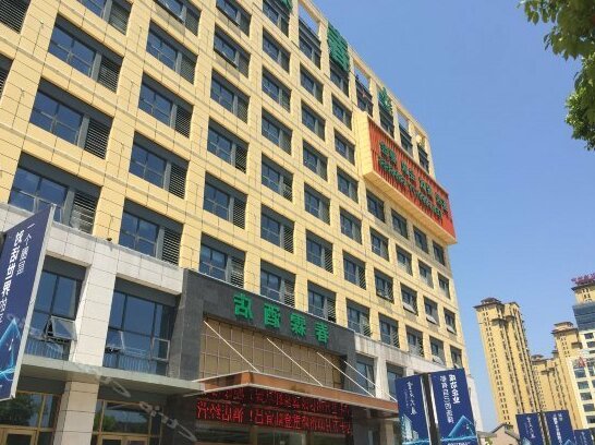 Chunlin Hotel Yichang