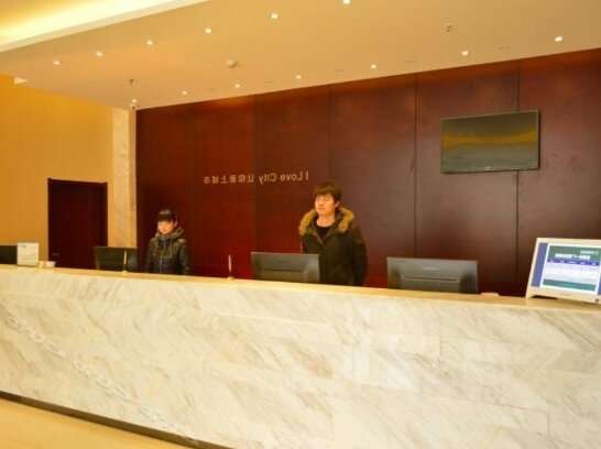 City Convenience Hotel Yichang Wuyi Square - Photo4