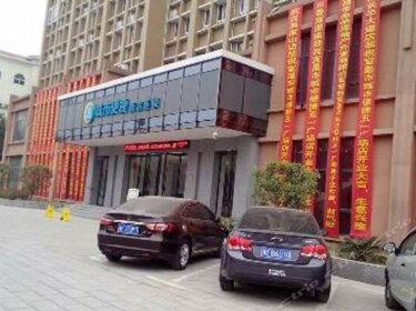 City Convenience Hotel Yichang Wuyi Square